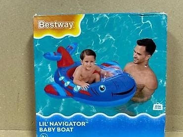 prsluk jaknica mango u: Bestway Lil’ Navigator Baby Boat – dečiji čamac/dušek na naduvavanje u at lalafo.rs — 2 prsluk jaknica mango u: Bestway Lil’ Navigator Baby Boat – dečiji čamac/dušek na naduvavanje u — 2