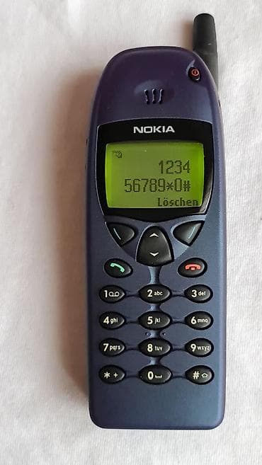 Nokia 6110 (NSE-3NX) – klasični GSM telefon sa eksternom antenom - na lalafo.rs Nokia 6110 (NSE-3NX) – klasični GSM telefon sa eksternom antenom -