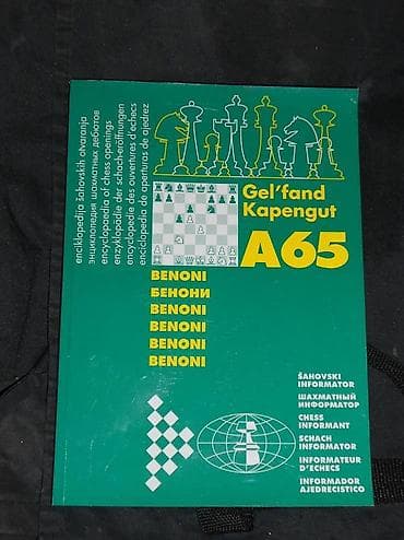 Books, Audio & Video formats: 1. ENCIKLOPEDIJA ŠAHOVSKIH ZAVRŠNICA - (Dama - Kraljica) Tvrd povez at lalafo.rs — 5 Books, Audio & Video formats: 1. ENCIKLOPEDIJA ŠAHOVSKIH ZAVRŠNICA - (Dama - Kraljica) Tvrd povez — 5