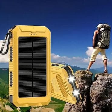 prsluk jaknica mango u: Prenosiva solarna power banka sa LED lampom i kompasom NOVO. Opis na lalafo.rs — 8 prsluk jaknica mango u: Prenosiva solarna power banka sa LED lampom i kompasom NOVO. Opis — 8