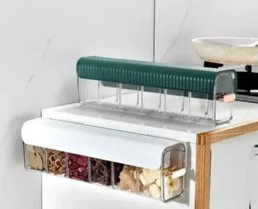 Višenamenska kutija za odlaganje i čuvanje raznih stvari 📦 Ova kutija na lalafo.rs Višenamenska kutija za odlaganje i čuvanje raznih stvari 📦 Ova kutija