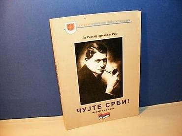 Čujte srbi čuvajte se sebe a. rajs nedeljni telegraf 2005 broš, strana na lalafo.rs Čujte srbi čuvajte se sebe a. rajs nedeljni telegraf 2005 broš, strana