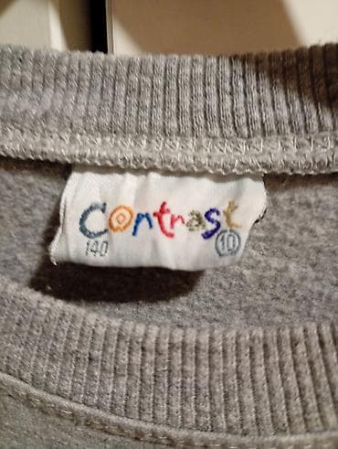 Dečji dukser “Contrast” sa natpisom “MAKING MAGIC happen”. - Boja na lalafo.rs — 2 Dečji dukser “Contrast” sa natpisom “MAKING MAGIC happen”. - Boja — 2