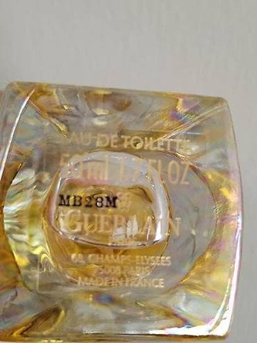 Nov set Guerlain Too much Champs Elysees koji sadrži bočicu od 50ml na lalafo.rs — 2 Nov set Guerlain Too much Champs Elysees koji sadrži bočicu od 50ml — 2