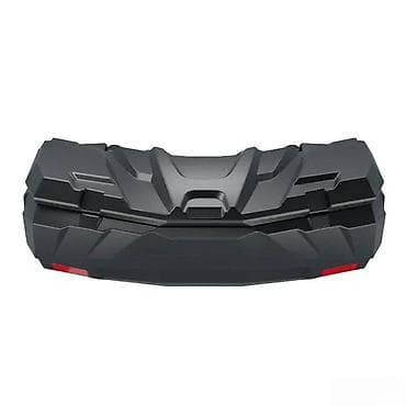 ATV zadnji kofer – tvrda plastična kutija za prtljag - Robusna kutija na lalafo.rs ATV zadnji kofer – tvrda plastična kutija za prtljag - Robusna kutija