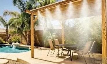 Other garden items: PARKSIDE Mist Cooling & Watering System – sistem za rashlađivanje at lalafo.rs — 2 Other garden items: PARKSIDE Mist Cooling & Watering System – sistem za rashlađivanje — 2