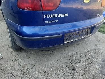 BRANIK ZADNJI ZA SEAT LEON OD 2000. DO 2005. GOD. | Branik zadnji za na lalafo.rs BRANIK ZADNJI ZA SEAT LEON OD 2000. DO 2005. GOD. | Branik zadnji za