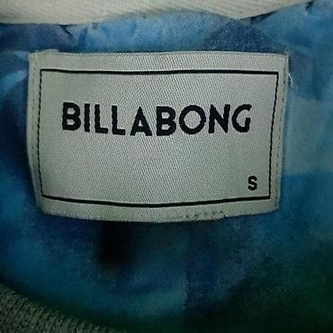 Dukser billabong, vel. S original marka: billabong veličina: s na lalafo.rs — 3 Dukser billabong, vel. S original marka: billabong veličina: s — 3