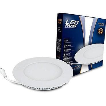 LED sijalice i LED Paneli odličan odnos cena/kvalitet Sijalica LED at lalafo.rs — 8 LED sijalice i LED Paneli odličan odnos cena/kvalitet Sijalica LED — 8