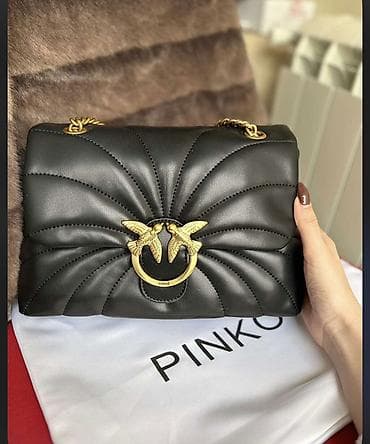 Elegantna torbica, Pinko, Materijal: Koža na lalafo.rs Elegantna torbica, Pinko, Materijal: Koža