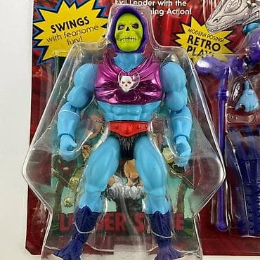 Terror Claw Skeletor Deluxe 14 cm Masters of the Universe kontakt at lalafo.rs — 7 Terror Claw Skeletor Deluxe 14 cm Masters of the Universe kontakt — 7