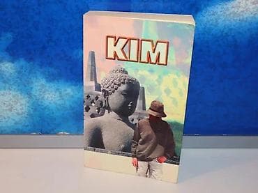 Kim kipling2004 metaphysicamek povez 18,5 cmknjiga je očuvana na lalafo.rs Kim kipling2004 metaphysicamek povez 18,5 cmknjiga je očuvana