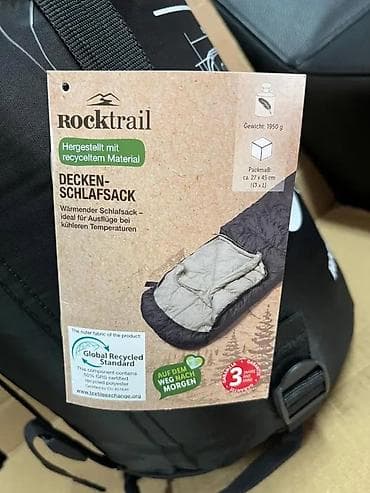 Sports & Leisure: Rocktrail vreća za spavanje – deka/mumija sa kompresionom/transportnom at lalafo.rs — 10 Sports & Leisure: Rocktrail vreća za spavanje – deka/mumija sa kompresionom/transportnom — 10