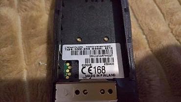 prsluk jaknica mango u: Nokia 8310 Ispravna. Sim freee Nokia 6270. Neispitana. Cena po komadu at lalafo.rs — 3 prsluk jaknica mango u: Nokia 8310 Ispravna. Sim freee Nokia 6270. Neispitana. Cena po komadu — 3