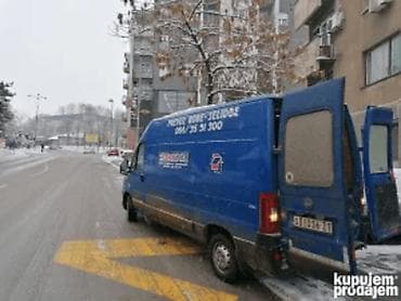 za svaki dan: KOMBI PREVOZ SMEDEREVO – SELIDBE I TRANSPORT ROBE 🚚 Pouzdan i brz at lalafo.rs — 3 za svaki dan: KOMBI PREVOZ SMEDEREVO – SELIDBE I TRANSPORT ROBE 🚚 Pouzdan i brz — 3