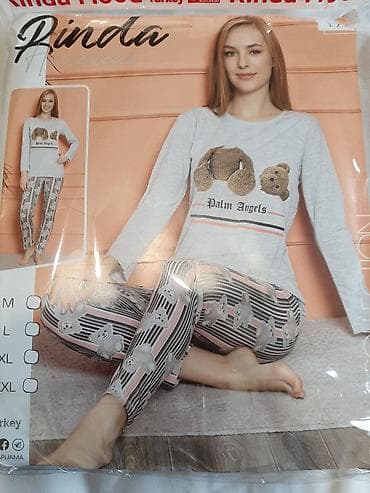 Bоја - Roze na lalafo.rs — 3 Bоја - Roze — 3