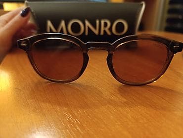 SUNČANE NAOČARE MONRO – klasičan okruglo‑kvadratni oblik - Brend na lalafo.rs — 4 SUNČANE NAOČARE MONRO – klasičan okruglo‑kvadratni oblik - Brend — 4