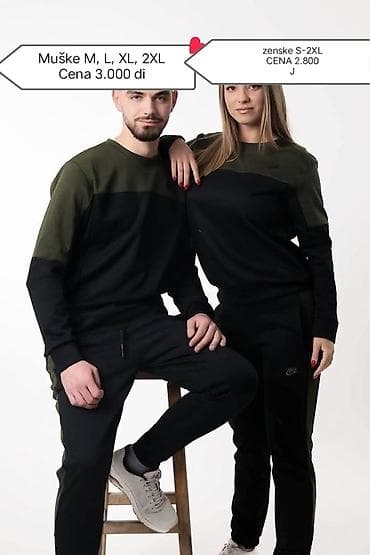 Trenerka Nike, bоја - Šareno na lalafo.rs — 4 Trenerka Nike, bоја - Šareno — 4