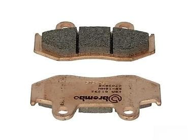 Transport: Brembo sinterovane kočione pločice za motocikle - Tip: sinterovane at lalafo.rs — 2 Transport: Brembo sinterovane kočione pločice za motocikle - Tip: sinterovane — 2