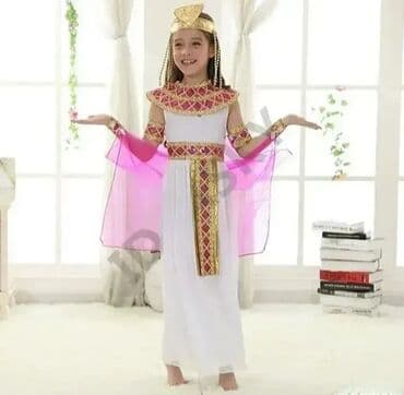 Kostim Kleopatra do 140cm Dobrodošli u Davidov shop online market na lalafo.rs Kostim Kleopatra do 140cm Dobrodošli u Davidov shop online market