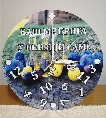 Ima vise velicina. Okrugli 28,5 cm. precnik 2400 din. 27x35 cm.2400 na lalafo.rs — 3 Ima vise velicina. Okrugli 28,5 cm. precnik 2400 din. 27x35 cm.2400 — 3