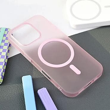 Maska Magsafe Matte PC za iPhone 16 Pro 6.3 roze. Uz brzu dostavu i na lalafo.rs — 6 Maska Magsafe Matte PC za iPhone 16 Pro 6.3 roze. Uz brzu dostavu i — 6