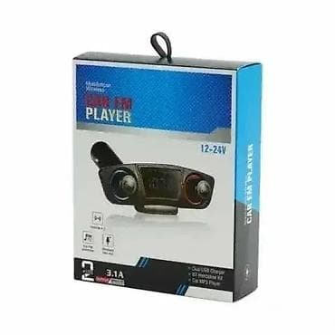 Auto Transmiter CAR FM Player - M20 (USB, MP3, Bluetooth) Savršen na lalafo.rs — 1 Auto Transmiter CAR FM Player - M20 (USB, MP3, Bluetooth) Savršen — 1