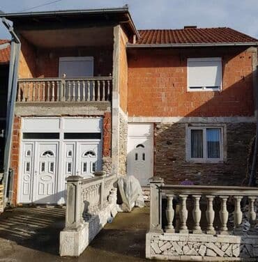 Ironing Boards: PVC prozori i balkonska vrata – KRAUSS profil - Materijal: PVC at lalafo.rs — 10 Ironing Boards: PVC prozori i balkonska vrata – KRAUSS profil - Materijal: PVC — 10