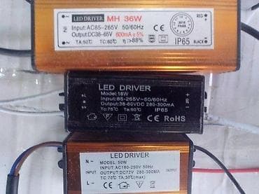 LED diode DRAJVERI za led reflektore bob. LED diode DRAJVERI metalni na lalafo.rs — 5 LED diode DRAJVERI za led reflektore bob. LED diode DRAJVERI metalni — 5