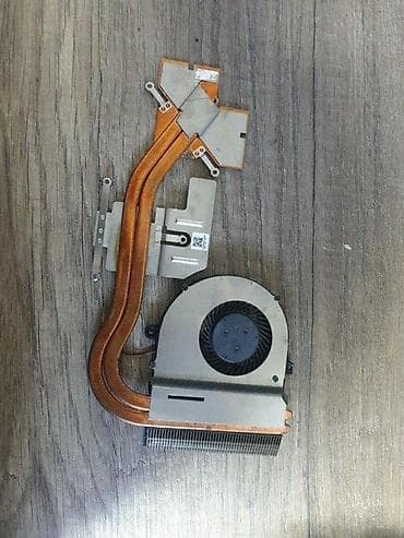 Kuler i hladnjak za Acer E5 - 575G. ✨ Ispravno na lalafo.rs Kuler i hladnjak za Acer E5 - 575G. ✨ Ispravno