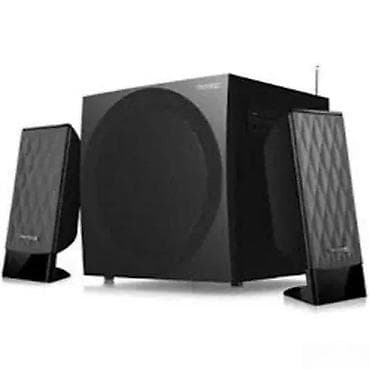 dve suknje po: Multimedijalni 2.1 zvučni sistem sa Bluetooth povezivanjem - at lalafo.rs — 3 dve suknje po: Multimedijalni 2.1 zvučni sistem sa Bluetooth povezivanjem - — 3