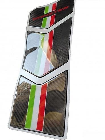 DUCATI MONSTER - tank pad - 1042 📌 Opis: Samolepljivi protektor za na lalafo.rs DUCATI MONSTER - tank pad - 1042 📌 Opis: Samolepljivi protektor za