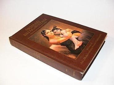 Sri SimadŠrimad BhagavatamDeseto pevanje - prvi deoA. C. Bgaktivedanta na lalafo.rs Sri SimadŠrimad BhagavatamDeseto pevanje - prvi deoA. C. Bgaktivedanta