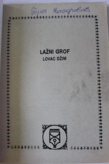 Sport & Hobby: LUNOV MAGNUS STRIP 741, LMS 741, BLEK, LAŽNI GROF | Lunov Magnus at lalafo.rs — 3 Sport & Hobby: LUNOV MAGNUS STRIP 741, LMS 741, BLEK, LAŽNI GROF | Lunov Magnus — 3