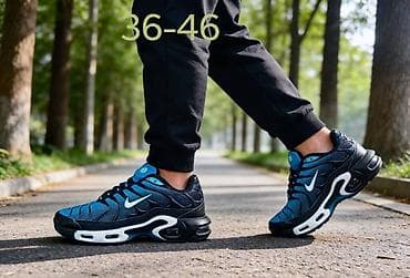 Nike air max tn patike muške ženske NOVO NOVO Brojevi 36 do 46 fb na lalafo.rs — 5 Nike air max tn patike muške ženske NOVO NOVO Brojevi 36 do 46 fb — 5
