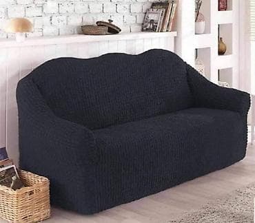 Prekrivac/navlaka za trosed bez karnera. Dostupno u vise boja na lalafo.rs — 7 Prekrivac/navlaka za trosed bez karnera. Dostupno u vise boja — 7