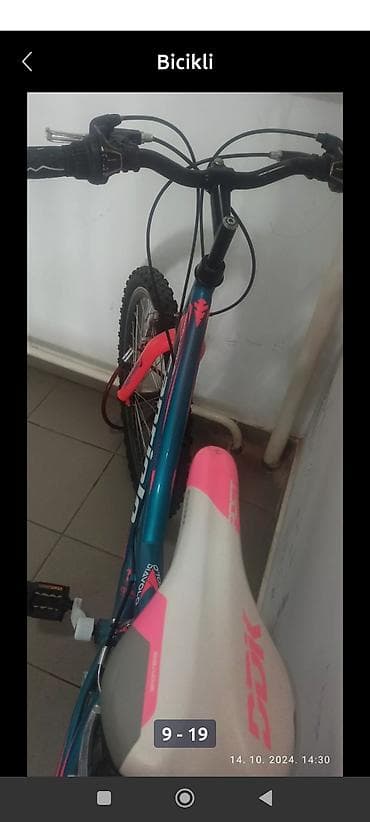 Dečiji bicikli na lalafo.rs — 6 Dečiji bicikli — 6