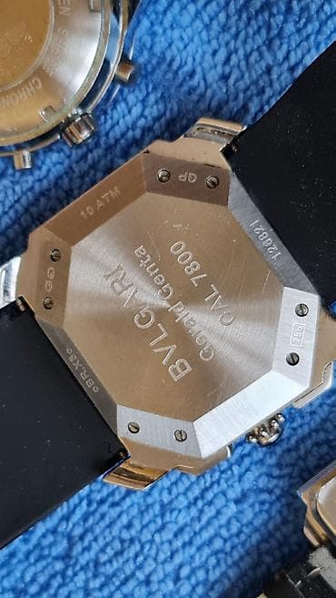 Kolekcija muških ručnih satova – razni brendovi, stilovi i mehanizmi na lalafo.rs — 10 Kolekcija muških ručnih satova – razni brendovi, stilovi i mehanizmi — 10