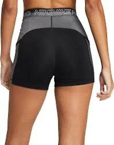 bermude teksas br: NIKE Womens Pro Dri-FIT 3" Training Shorts with Pockets vel. L at lalafo.rs — 4 bermude teksas br: NIKE Womens Pro Dri-FIT 3" Training Shorts with Pockets vel. L — 4
