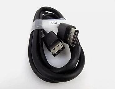 DisplayPort kabl - Konektori: DisplayPort muški na DisplayPort muški na lalafo.rs DisplayPort kabl - Konektori: DisplayPort muški na DisplayPort muški