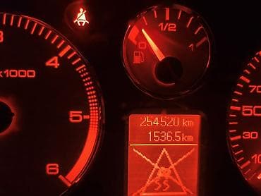 Pežo 407,2.0 dizel,136ks,2005godište. Minimalna ulaganja. Za vise na lalafo.rs — 10 Pežo 407,2.0 dizel,136ks,2005godište. Minimalna ulaganja. Za vise — 10