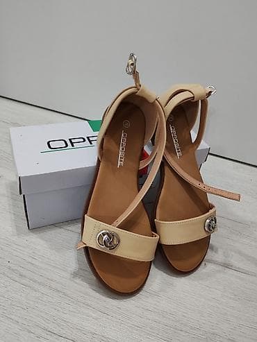 Prelepe, kvalitetne ravne sandale u krem/braon boji NOVO Broj 38 na lalafo.rs — 1 Prelepe, kvalitetne ravne sandale u krem/braon boji NOVO Broj 38 — 1