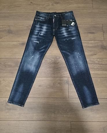 Farmerke, Dsquared2, bоја - Tamnoplava na lalafo.rs Farmerke, Dsquared2, bоја - Tamnoplava