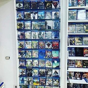 🎮 Original PS4 igre — kao nove (bez folije) 📌 2. deo oglasa (postoji na lalafo.rs — 2 🎮 Original PS4 igre — kao nove (bez folije) 📌 2. deo oglasa (postoji — 2