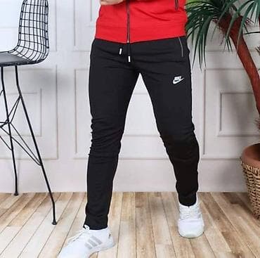 Nike muška trenerka donji deo Novo Mokra likra Veličine xl 2xl 3xl na lalafo.rs Nike muška trenerka donji deo Novo Mokra likra Veličine xl 2xl 3xl