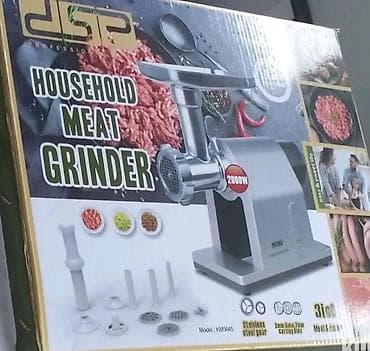 Masina za mlevenje mesa DSP Masina za meso Napon: 220-240V~50/60Hz na lalafo.rs — 6 Masina za mlevenje mesa DSP Masina za meso Napon: 220-240V~50/60Hz — 6