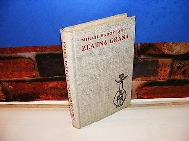 Zlatna grana mihail sadoveanu 1966 tvrd povez na lalafo.rs Zlatna grana mihail sadoveanu 1966 tvrd povez