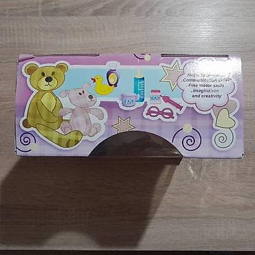 Lutka beba Lovely Baby 24 cm sa kompletom za hranjenje Nova lutka u na lalafo.rs — 5 Lutka beba Lovely Baby 24 cm sa kompletom za hranjenje Nova lutka u — 5