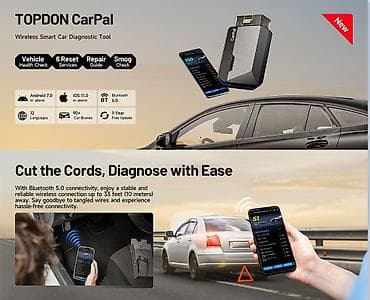 Transport: NOVO - TOPDON Carpal Bluetooth OBD2 Auto Dijagnostika Ažuriranja at lalafo.rs — 3 Transport: NOVO - TOPDON Carpal Bluetooth OBD2 Auto Dijagnostika Ažuriranja — 3