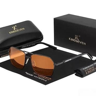 Kingseven N7201 - Polarizovane naočare za sunce Kingseven N7201 - na lalafo.rs Kingseven N7201 - Polarizovane naočare za sunce Kingseven N7201 -